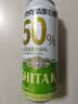 天湖11.5度精酿全麦白啤酒麦香浓郁500ml*24罐辽宁特产京东自营整 晒单实拍图