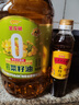 金龙鱼 食用油【保真菜籽油】非转基因零反营养强化维生素A纯香菜籽油5L 实拍图