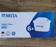 碧然德（BRITA） 家用滤水壶 净水壶滤芯 Maxtra 多效滤芯 6枚装 实拍图