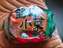 槐茂篓酱园小菜精选下饭酱菜拌饭拌面喝粥小菜过节送礼保定特产 实拍图