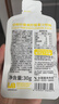 only tree冷榨柠檬液NFC柠檬汁0蔗糖0脂维C复合果汁饮料冲饮30g*50条 实拍图