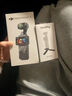 大疆（DJI）Osmo Pocket 3 灵眸口袋云台相机 DJI 手持数码相机  旅游 vlog 美颜摄像 高清增稳 【明日达专享】Pocket 3标准版【赠收纳包】 不含随心换 实拍图