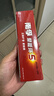 南孚5号24粒+7号16粒电池 混合装碱性聚能环5代40粒家庭装适用耳温枪/血糖仪/无线鼠标/遥控器/挂钟等 实拍图