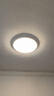 惠普护眼卧室吸顶灯简约led极简超薄普瑞中山灯具房间灯 臻之光包安装 实拍图