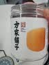 方家铺子中华老字号大粒六星干贝250g瑶柱扇贝肉火锅食材淡干不咸 实拍图