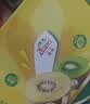 佳沛（zespri）新西兰阳光金奇异果 8个装 特大果单果重约124-146g 水果猕猴桃 实拍图