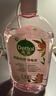 滴露（Dettol）衣物消毒液自然香氛洗衣除菌液 除螨除异味去汗臭48h留香1000ml*1 实拍图