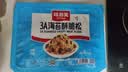 味斯美3A海苔酥脆松盒装1kg早餐饭团寿司家庭烘焙肉松小贝原料 实拍图