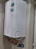 威能（Vaillant）德国燃气壁挂炉turboMINI天然气采暖生活热水器两用 搭配地暖暖气片暖气炉供暖锅炉取暖炉小户型 二级能效 16kW 单机 实拍图