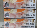 领先主食猫罐头猫零食湿粮舔舔质地鸡肉味85g*18罐（新老款随机发） 实拍图