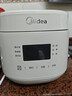 美的（Midea）升级款0氟含钛电饭煲小型1-2-3人迷你家用电饭锅1.8L小容量智能预约多功能微压煲汤小米粥RC182 实拍图