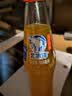 北冰洋橙汁+桔汁组合汽水 老北京玻璃瓶含果汁碳酸饮料315ml*12瓶 实拍图