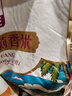 金健乐米乐 【当季新米】 茉莉香米 泰香米 长粒香米 南方大米10斤装 实拍图