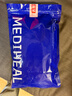 美迪惠尔（Mediheal）新水润紧致面膜&毛孔紧致黑面膜20片组合装补水弹润男女生日礼物 实拍图