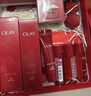 玉兰油（OLAY）VERA WANG联名大红瓶水乳超红瓶面霜抗皱紧致礼盒七夕情人节礼物 实拍图