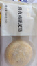 头厨鲜肉鸡蛋汉堡480g共4个肉饼馅饼学生学生食品儿童早餐速冻半成品 实拍图