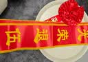 极度空间 光荣退伍绶带+胸花组合军用光荣退伍仪式感绸贡缎金边绶带红花 实拍图
