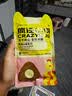 疯狂小狗小耳朵冻干夹心狗粮泰迪比熊中小型幼成犬通用护肠胃1.5kg犬粮3斤 实拍图