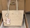 蔻驰（COACH）奥莱女士夏季女包经典标志CITY拉链托特包单肩手提包礼物city30 沙黄色/粉笔白色（新版） 实拍图