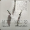 公牛（BULL）WIFI智能插座 公牛智家APP智能生态产品独立控制 带定时功能GN-Y2012 实拍图