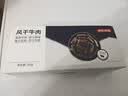 京东京造只加盐风干牛肉干368g内蒙古特产孕妇儿童零食高端 实拍图