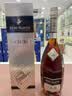 人头马（Remy Martin）洋酒 CLUB优质香槟区干邑白兰地 700ml 晒单实拍图