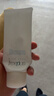 芙丽芳丝（Freeplus）洗面奶男女士氨基酸洁面乳生日礼物送男女朋友100g*2 实拍图