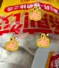 千味央厨早餐组合玉米猪肉蒸煎饺1kg/50个+猪肉香菇糯米烧麦1kg20个 实拍图