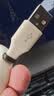 品胜数据线三合一充电线伸缩一拖三多头通用Type-c苹果iPhone18/17/14安卓手机小米华为p80mate70车载 实拍图