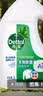 滴露（Dettol）衣物消毒液除菌松木3L 衣服消毒水99.9%杀菌除螨内衣裤配洗衣液 实拍图