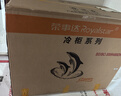 荣事达（Royalstar）小冰柜家用小型冷冻保鲜迷你冷藏商用卧式冷柜单用储母乳柜节能省电 488白色【可囤620斤肉 加厚发泡 强力制冷】 实拍图