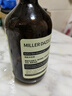 米叻（MILLER DAZZLE）沐浴露男士专用温和清洁持久留香古龙香氛淋浴露清爽控油沐浴乳液 实拍图