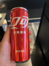 可口可乐【汪苏泷代言】零度 无糖汽水 碳酸饮料 330ml*20罐 整箱装 实拍图