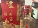 泸州老窖六年窖头曲 52度 500ml*6瓶 整箱装 浓香型白酒 实拍图