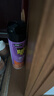 雷达（Raid）杀虫剂喷雾 550ml*2瓶 香甜橙花香型家用室内杀蟑 杀虫气雾剂 实拍图