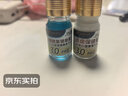 淞町制药去痣点痣膏专用脸面部不留疤祛痣膏点斑克跖疣药水正品无痛无疤痕 实拍图