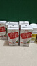 德亚（Weidendorf）德国进口高钙全脂纯牛奶200ml*30盒整箱装儿童学生营养早餐 实拍图