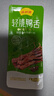 藤桥轻脆鸭舌228g酱香味温州特产休闲卤味宿舍零食温州鸭舌 实拍图