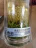 希诺双层抗菌玻璃杯办公水杯男士高档泡茶杯子七夕节日礼物XN-9607KT 实拍图