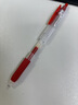 斑马牌（ZEBRA）【热门商品】JJ15按动红色中性笔0.5mm签字笔商务水笔学生练字考试刷题笔学习办公文具套装3支 实拍图