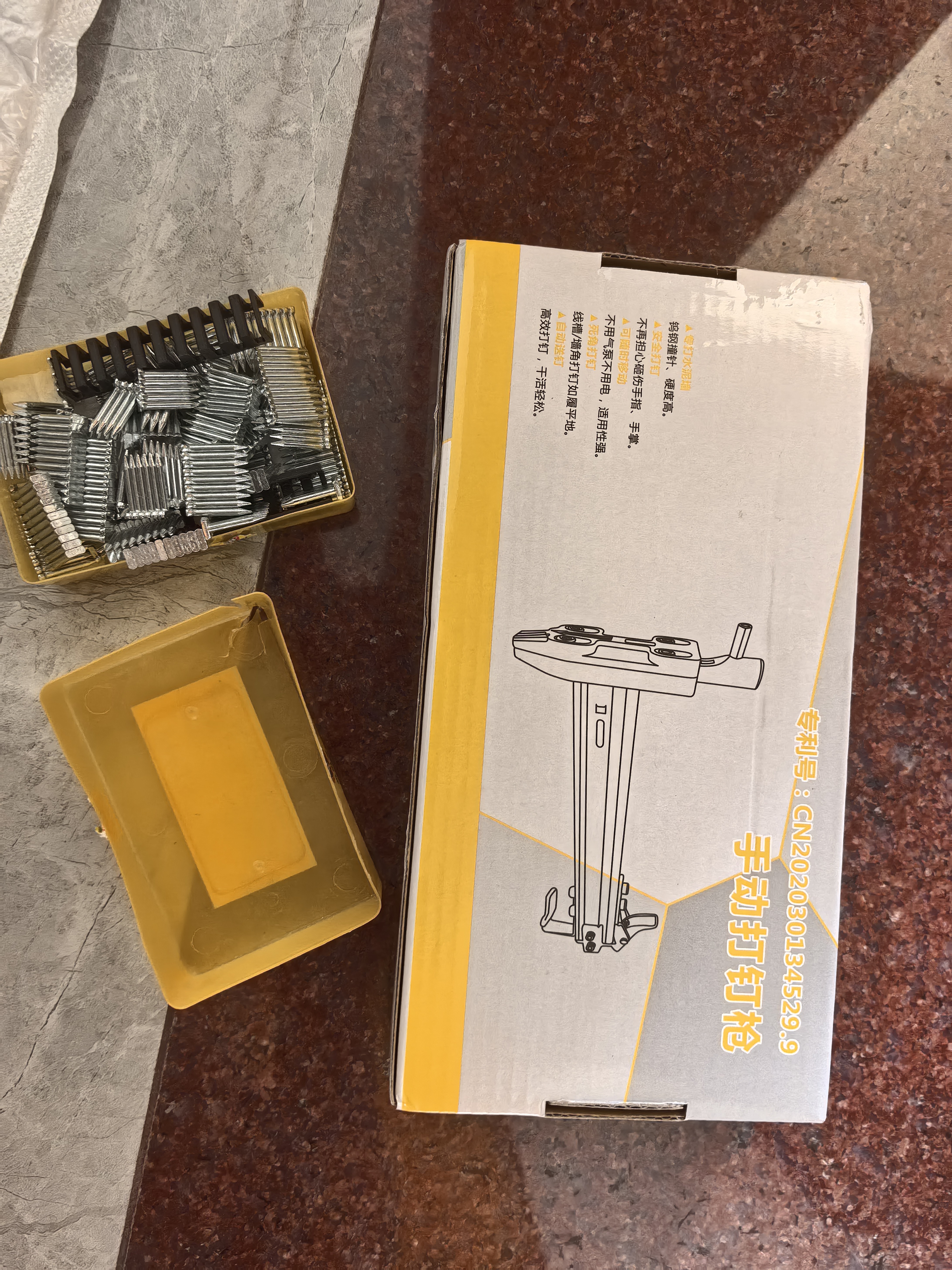 东部工品线槽打钉器打线槽神器手动打钉器电工神器钉抢混凝土瓷砖全自动 实拍图