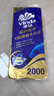 维达（Vinda）有芯卷纸 蓝色经典4层200克*10卷 厚韧大分量 卫生纸厕纸 卷筒纸 实拍图