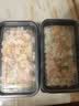 荷裕食品烟熏三文鱼蛋炒饭1斤（2盒） 鲜香美味 1号会员店 实拍图