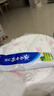 云南白药牙膏口腔护理经典套装 护龈亮白祛渍 清新口气3支装535g+牙刷2支 实拍图