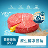 禾泱泱原生高铁无调味小小牛肉松32g高铁高锌高蛋白宝宝辅食拌面条米粉 实拍图