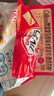 卡乐比（Calbee）原味水果麦片600g 进口非油炸 营养代餐早餐零食 实拍图