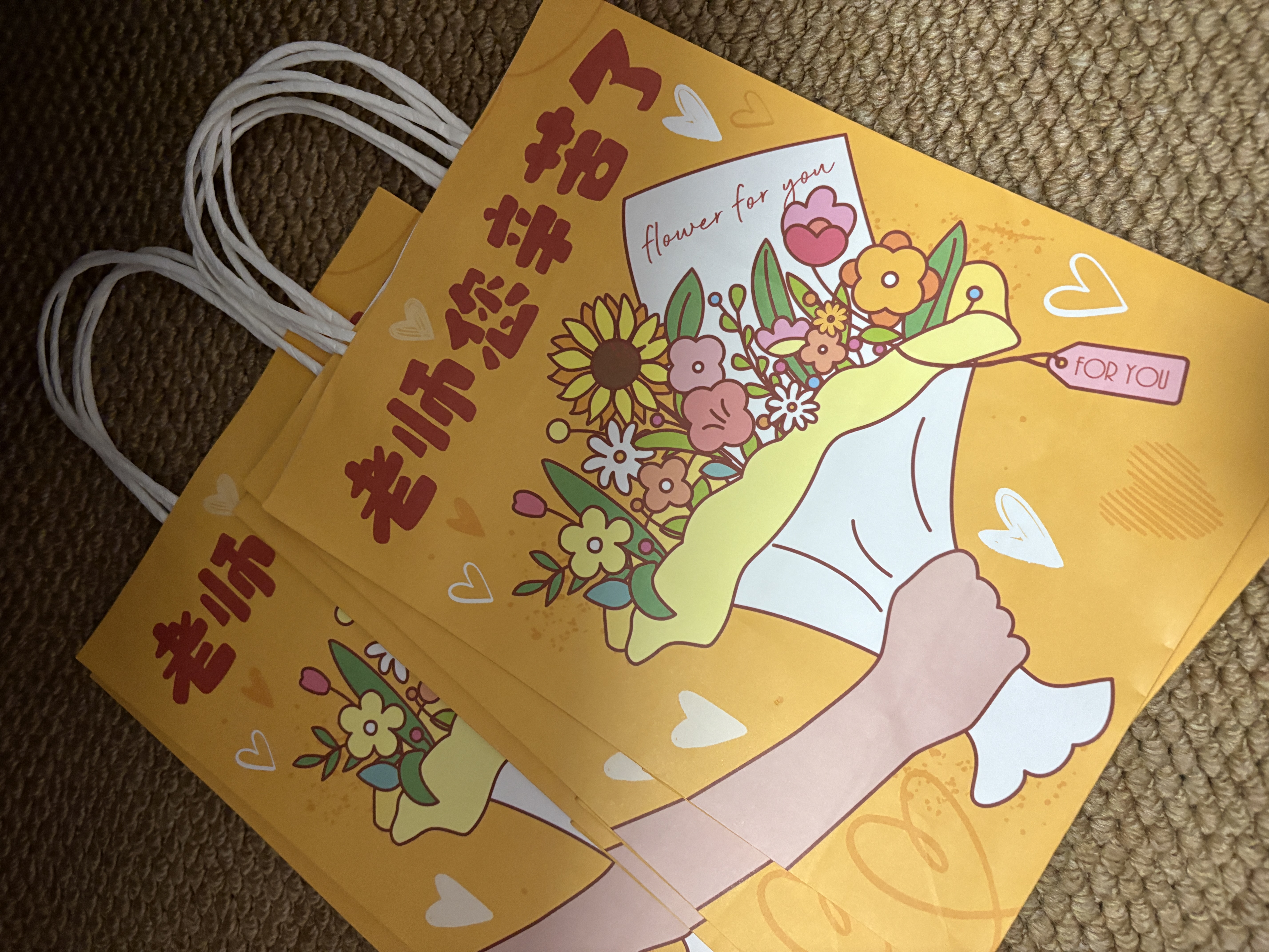 巧心师教师节礼品袋5个大号手提袋教师节礼物润喉糖包装袋伴手礼 实拍图