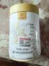 凤牌 红茶 有机经典58 铂金臻品58 凤庆滇红特级100g罐装 茶叶  实拍图