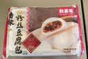 和善园 香辣粉丝豆腐包780g12只家庭装包子懒人速食儿童早餐速冻半成品 实拍图