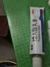 丽芙维a酸乳膏0.025%22g维a酸软膏医用正品痤疮祛痘药膏祛斑淡化痘印黑头去鸡皮肤黑色素可搭尿素乳膏 实拍图